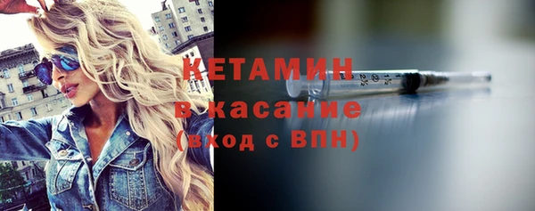кокаин колумбия Абаза