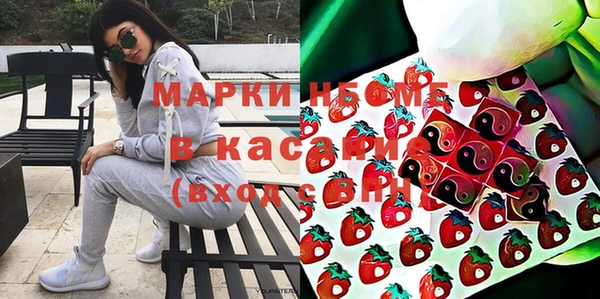 марихуана Абдулино