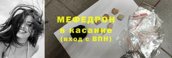кокаин колумбия Абаза