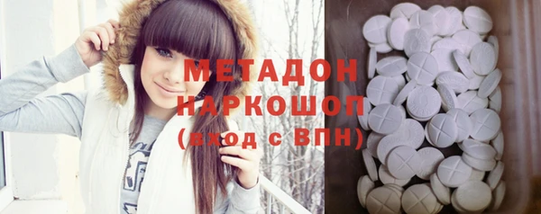 кокаин колумбия Абаза