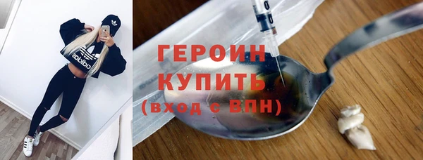 винт Елабуга