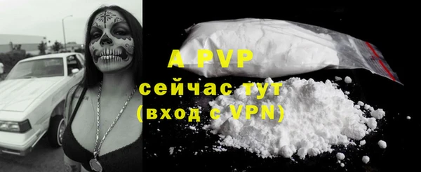 марихуана Абдулино