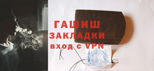 кокаин колумбия Абаза
