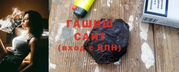 кокаин колумбия Абаза