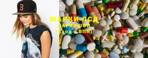 кокаин колумбия Абаза