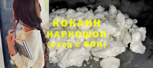 2c-b Елизово