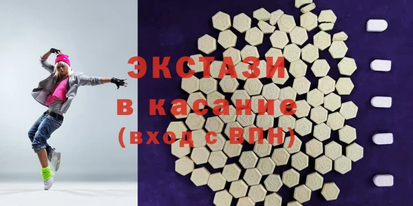 кокаин колумбия Абаза