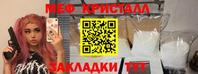 MDMA Новодвинск