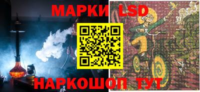 MDMA Новодвинск
