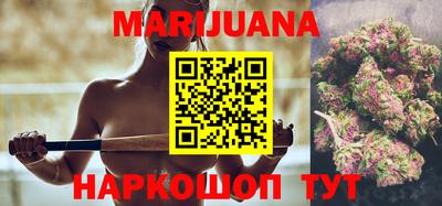 стафф Новозыбков