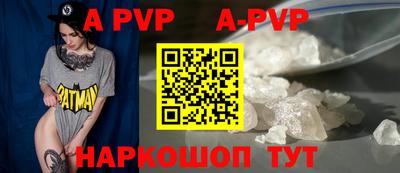 MDMA Новодвинск