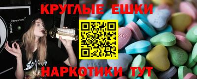 стафф Новозыбков