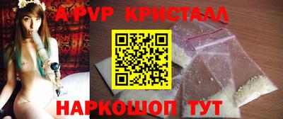 MDMA Новодвинск