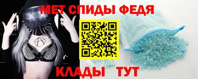 MDMA Новодвинск