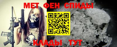 MDMA Новодвинск