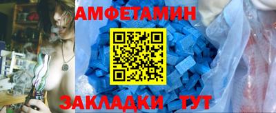 MDMA Новодвинск
