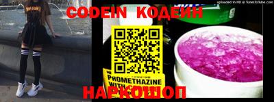 MDMA Новодвинск