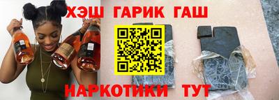 MDMA Новодвинск