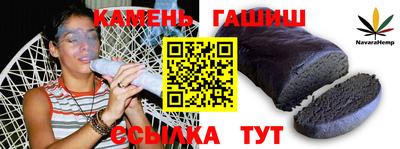 MDMA Новодвинск
