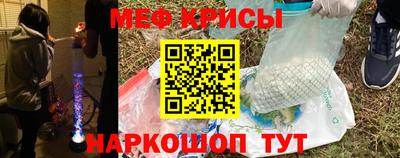 MDMA Новодвинск