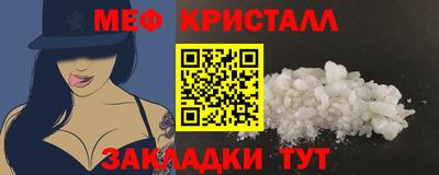 MDMA Новодвинск